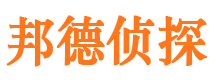 商洛市婚姻出轨调查